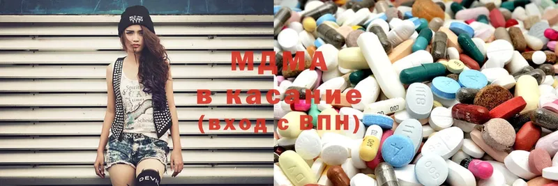 МДМА VHQ  что такое   Бутурлиновка 